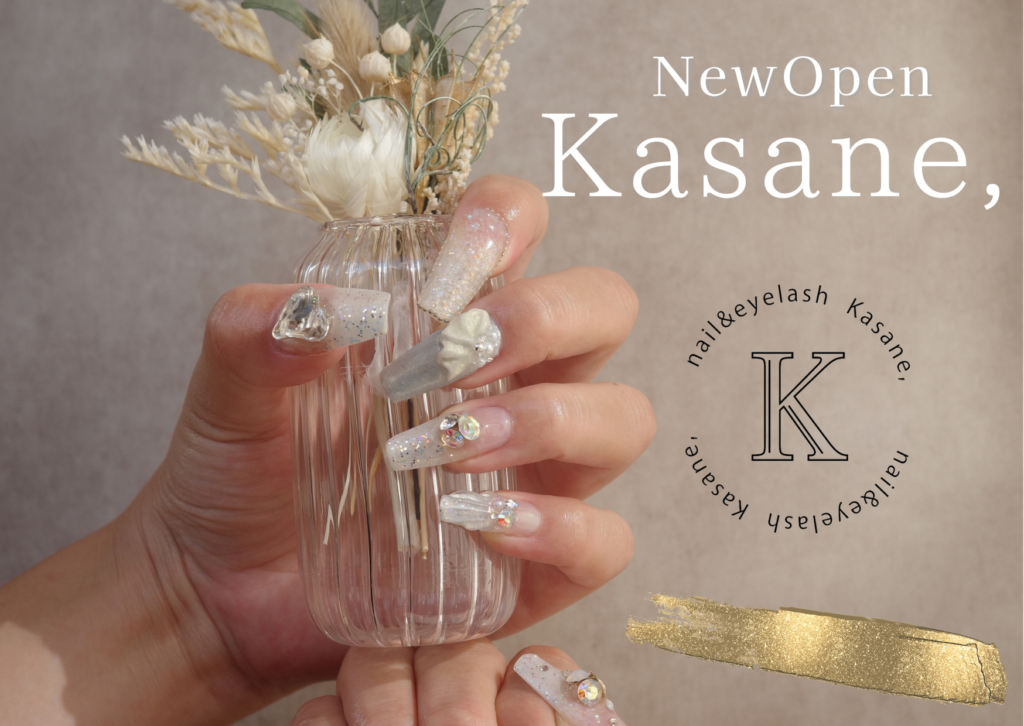 姫路のBeauty kasane,で提供するシンプルで上品なナチュラルネイルデザイン。オフィスにもぴったりな指先。